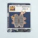 AP Racing Plaquettes de frein Piaggio 500 MP3 LT Business Euro4 2016-2018 AR Nouveau Bronze Métal