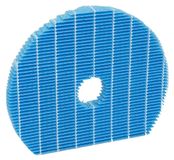 SHARP FZ-G60MFE filtre à eau pour humidificateurs