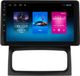 Happiq Autoradio met Bluetooth et CarPlay pour Renault Clio 2 (2000-2012)