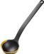 Fiskars Functional Form Louche