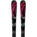 Salomon Ski enfant Qst S + C5 GW (120cm - Noir)