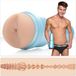 Fleshlight FleshJack - Allen King Majestic - Masturbator