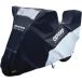 OXFORD Rainex vouwgarage voor motoren met topcase, maat groot