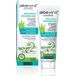 Zuccari Gel Intime Ultra Délicat Aloe Vera