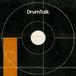 Bertus Distributie Soundway Airbourne EP