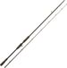 Savage Gear SG4 Medium Game Baitcast 2.13m 14-40g