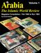Arabia - The Islamic World Review: Magazine Compilation - Volume 1