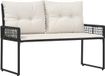 vidaXL Banc de jardin noir et crème 118 x 55 x 82 cm PE rotin et tissu