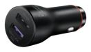 Huawei CP36 Autolader met USB-C kabel, 22.5W, 2.25A, 2 x USB-A, Zwart