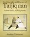The Principles and Practice of Taijiquan: Volume Three: Pushing Hands: 3