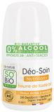 Léa Nature SO BIO étic Déo-Soin 24H Beurre de Karité Roll-On Bio 50 ml