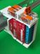 SOIXX Support pour Shelly Wave, PLUS, Gen3, Gen4 et pour 2x WAG