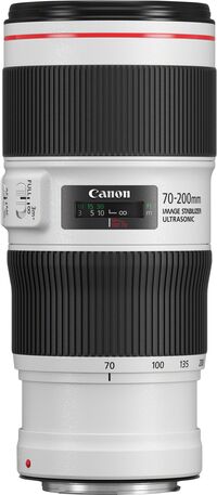Canon 2309C005