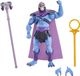 Mattel Masters Of The Universe: Revelation Masterverse Action Figure 2021 Skeletor 18 Cm