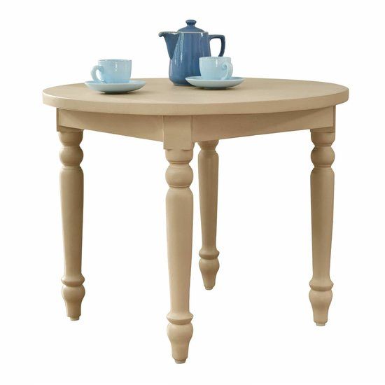 LOBERON Kindertafel Sourila beige
