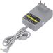 SURIGHT PS One Voedingsoplader - 7,5 V Wisselstroomadapter