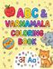My First Alphabet Coloring Book