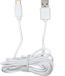 Benson USB naar Type C kabel - 2 meter - wit