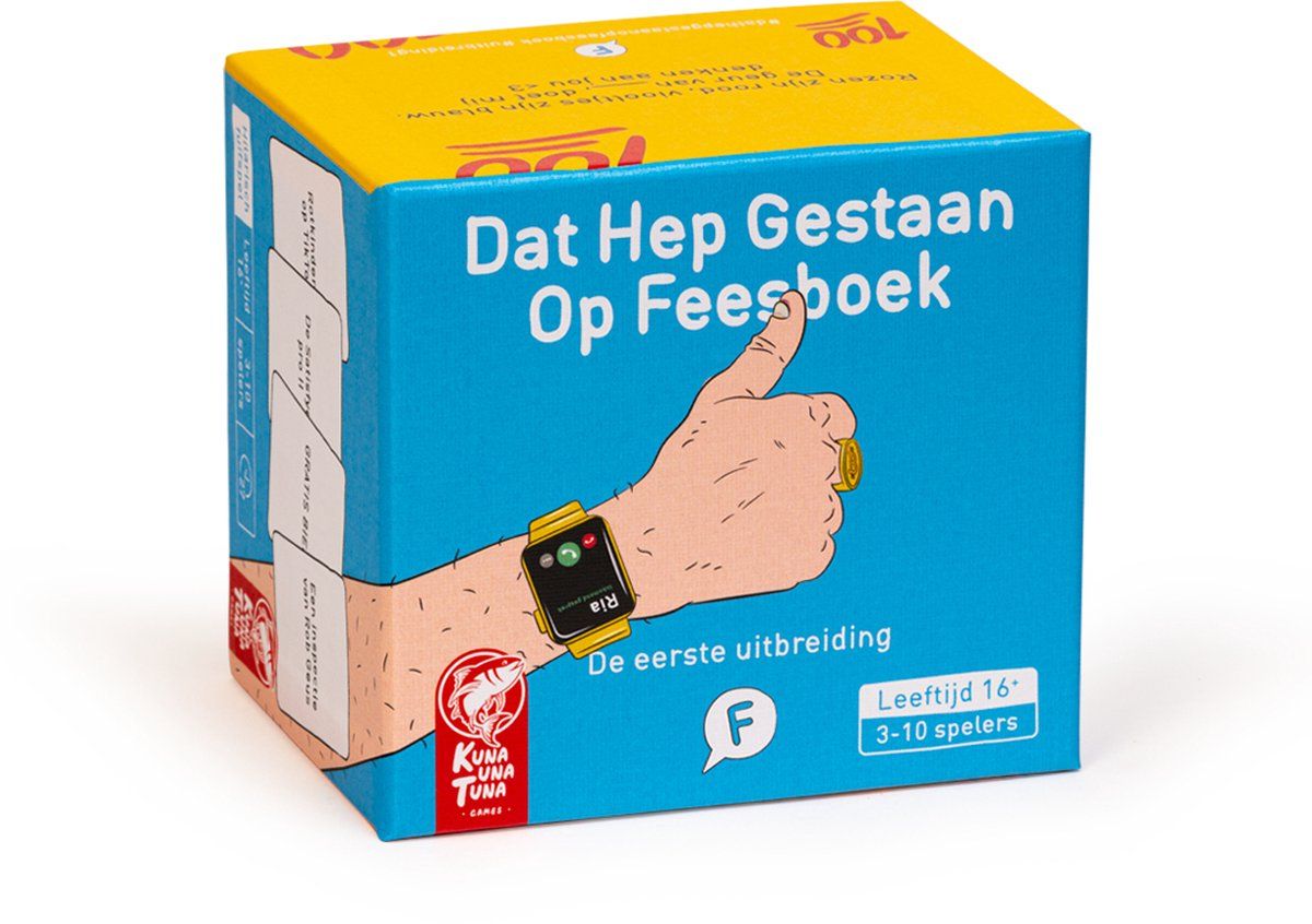 Kuna Una Tuna Games De Eerste Uitbreiding - DAT HEP GESTAAN OP FEESBOEK Uitbreiding