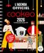 L'agenda Cookeo L'agenda officiel Cookeo 2026: De septembre 2025 à décembre 2026
