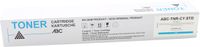 ABC huismerk toner geschikt voor HP W9041MC Cyaan