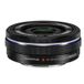 Olympus M.ZUIKO DIGITAL ED 14-42mm f/3.5-5.6 EZ - Black