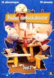 Merkloos Paulus De Bos Kabouter 2 DVD