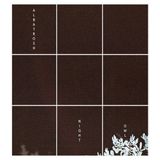 Konkurrent Albatrosh - Night Owls (LP)