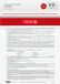 Baier & Schneider contractformulier arbeidsovereenkomst commercieel, zelfdoorschrijvend, A4, 2 x 2 Bla
