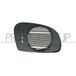 PRASCO Spiegelglas, Außenspiegel CI0237524 links, konvex | Compatibel met: CITROËN SAXO