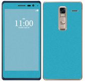Royal Sticker RS.127489 zelfklevend voor LG Zero motief Light Blue