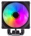 GameMax SIGMA 550 INFINITY BK Refroidisseur de processeur 12 cm Noir