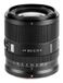 Viltrox 85mm F2 EVO Nikon Z-Mount