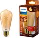 Philips LED Philips Vintage LED - Dimbare lamp - 25W - Extra warmwit licht: 1800K - E27 fitting - Amberkleurig glas - Lampvorm Edison: ST64