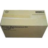 Ricoh Fusing Unit 400569