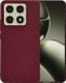 Techsuit Hoesje geschikt voor Xiaomi 14T - Carbonite FiberShell Carbon Back Cover - Rood