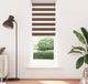 Maison Exclusive - Store double, brun, 75x200 cm