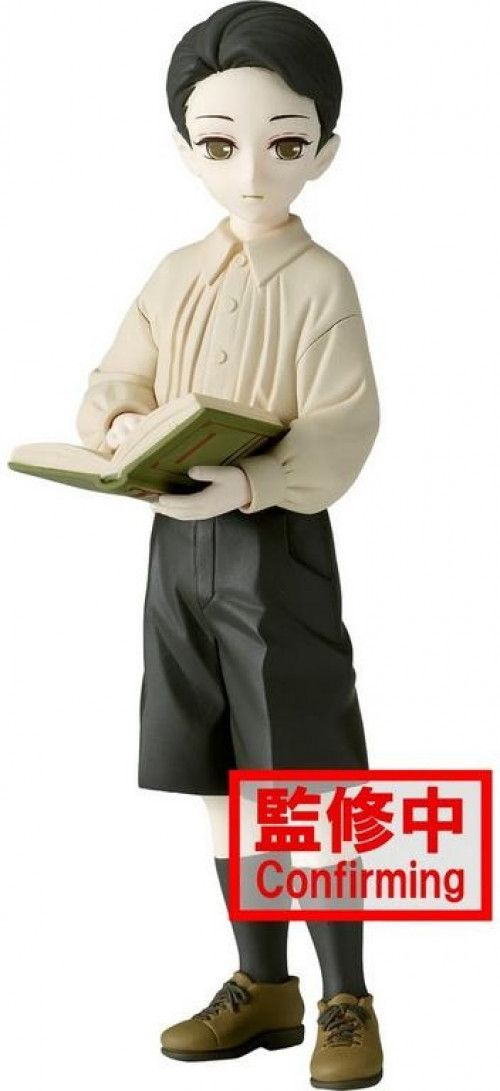 Bandai Demon Slayer Kimetsu no Yaiba Demon Series Vol.7 Figure - Muzan Kibutsuji Kid Version