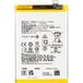 GSMnet Oppo Batterie pour Oppo A2 / A79 / A38 / A58 4G, BLPA19
