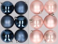 Merkloos / Sans marque 12x stuks kunststof kerstballen mix van donkerblauw en lichtroze 8 cm - Kerstversiering