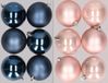 Merkloos / Sans marque 12x stuks kunststof kerstballen mix van donkerblauw en lichtroze 8 cm - Kerstversiering