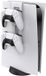 Venom VS5004 Manette accessoire Houder