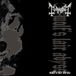 Bertus Distributie Mayhem Wolfs Lair Abyss