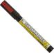 Mrhobby Gundam Marker Ex Metallic Red - MRH-XGM-03P