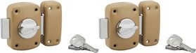 THIRARD Serrure cylindre Corvette 23 mm 5 goupilles Bronze