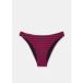 Diverse Iskea Maillot de bain rayé pour femmes
