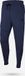 Nike Tech Fleece Pantalon Homme XL Bleu Foncé/Noir