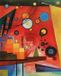 Your Decoration B.V. Impression d'art Wassily Kandinsky - Schweres Rot 60x80cm