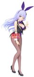 Bandai Namco Miku Izayoi Glitter & Glamorous Date a Live Figure