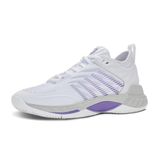 K-Swiss Dames Tennisschoenen Hypercourt Supreme 2
